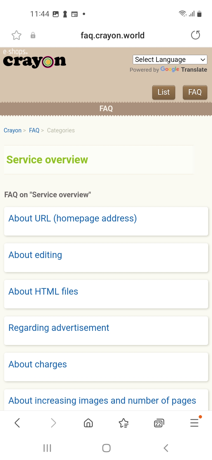 FAQ Service overview